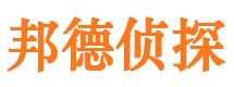 牟定外遇出轨调查取证